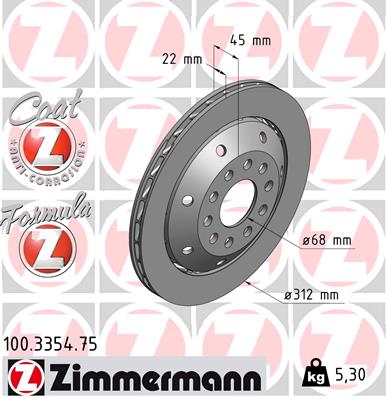 Brake Disc (Ventilated)  Art. 100335475