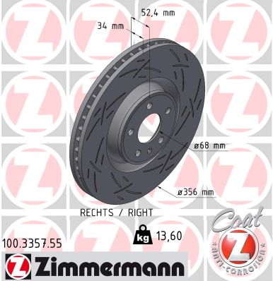 Brake Disc  Art. 100335755