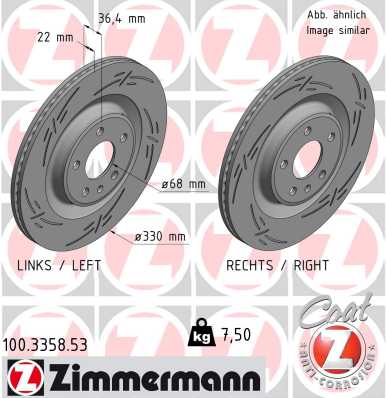 Brake Disc (Rear axle)  Art. 100335853