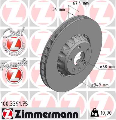 Brake Disc  Art. 100339175