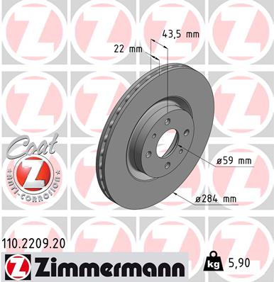 Brake Disc (Front axle)  Art. 110220920