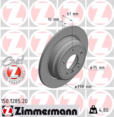 Brake Disc (Rear axle)  Art. 150128520