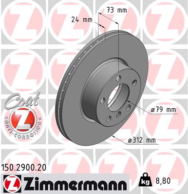 Brake Disc (Front axle)  Art. 150290020