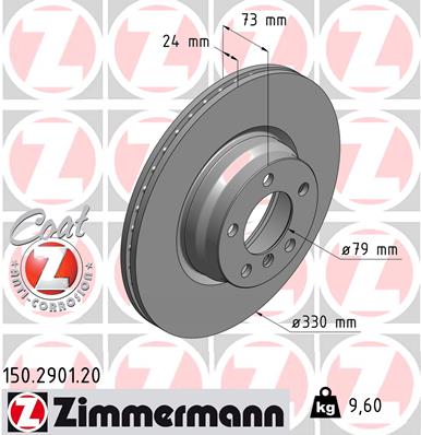 Brake Disc (Front axle)  Art. 150290120