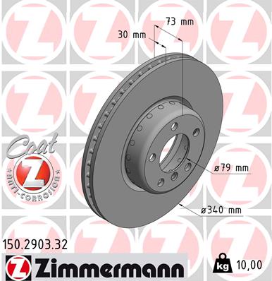 Brake Disc (Ventilated)  Art. 150290332