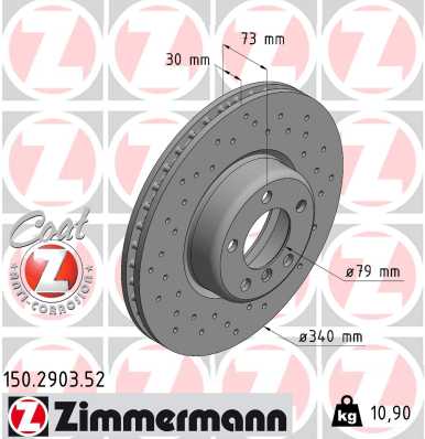 Brake Disc (Ventilated, inside)  Art. 150290352