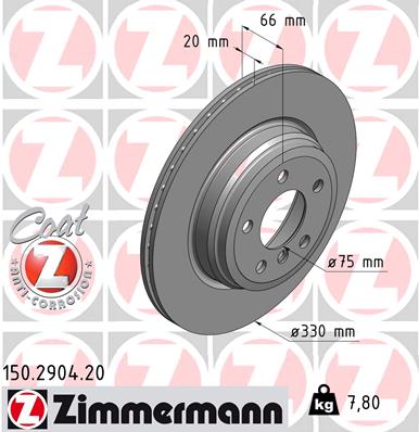 Brake Disc (Rear axle)  Art. 150290420