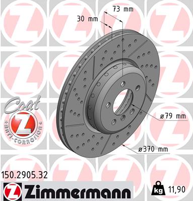 Brake Disc (Front axle)  Art. 150290532