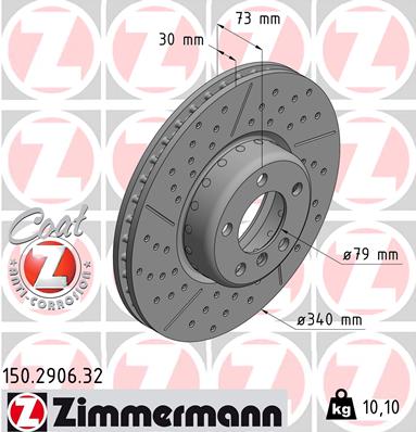 Brake Disc (Front axle)  Art. 150290632