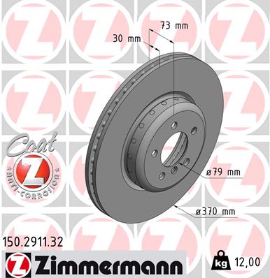 Brake Disc (Front axle)  Art. 150291132