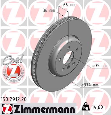 Brake Disc (Front axle, left)  Art. 150291220