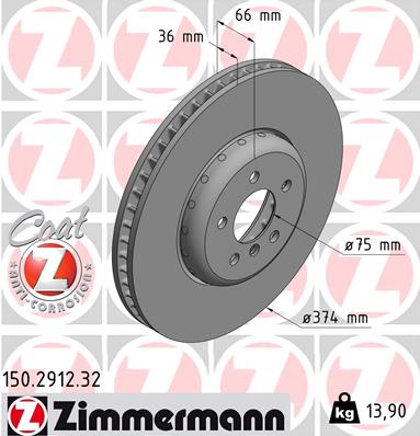 Brake Disc (Ventilated, inside)  Art. 150291232