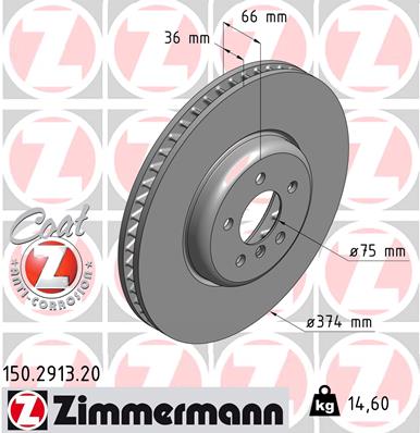 Brake Disc (Front axle, right)  Art. 150291320