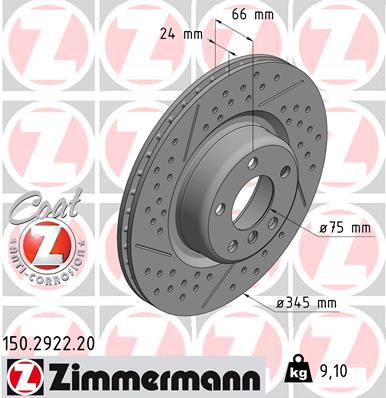 Brake Disc (Front axle)  Art. 150292220