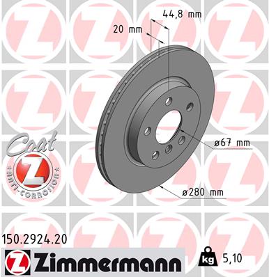 Brake Disc (Front axle)  Art. 150292420