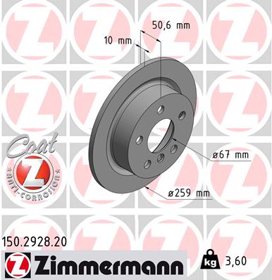 Brake Disc (Rear axle)  Art. 150292820