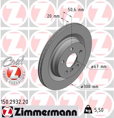 Brake Disc (Rear axle)  Art. 150293220