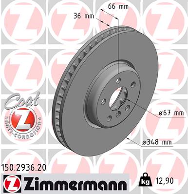 Brake Disc (Front axle)  Art. 150293620