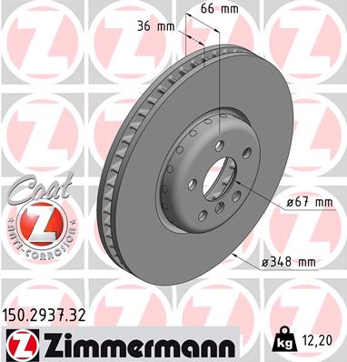 Brake Disc (Front axle)  Art. 150293732