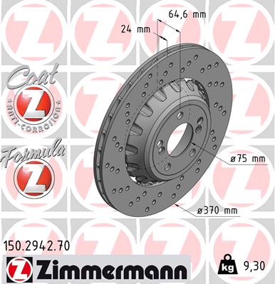 Brake Disc (Front axle)  Art. 150294270