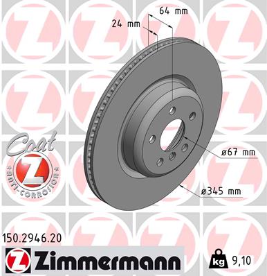 Brake Disc  Art. 150294620