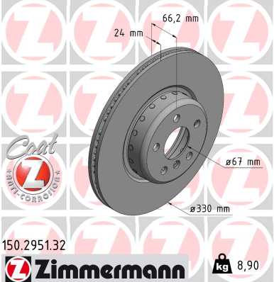 Brake Disc (In front)  Art. 150295132