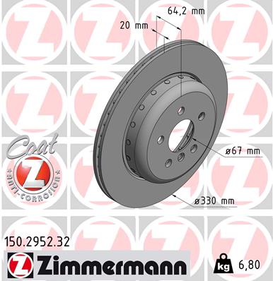 Brake Disc (Front axle)  Art. 150295232