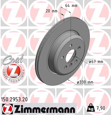 Brake Disc (Front axle)  Art. 150295320