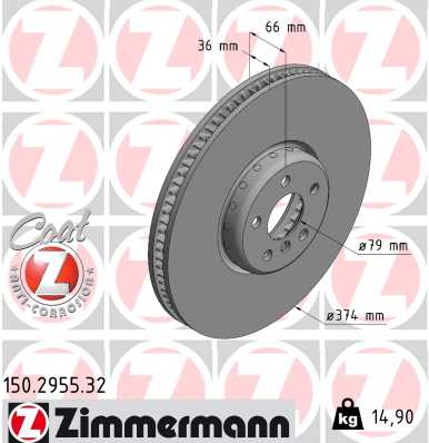 Brake Disc  Art. 150295532