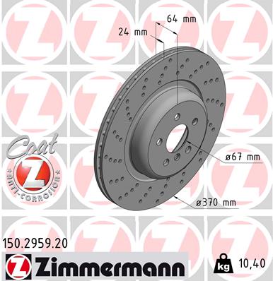 Brake Disc (Front axle)  Art. 150295920