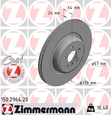 Brake Disc  Art. 150296420