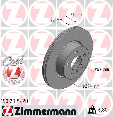 Brake Disc  Art. 150297520