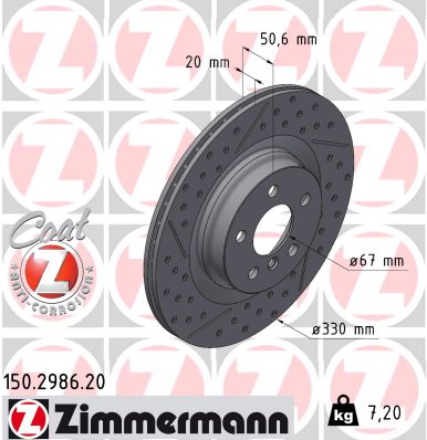 Brake Disc  Art. 150298620