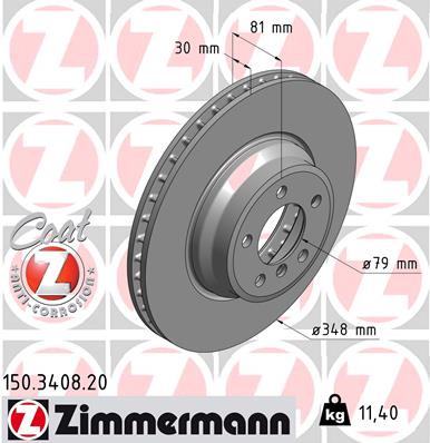 Brake Disc (Front axle)  Art. 150340820