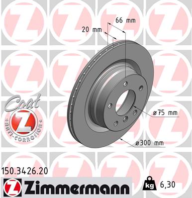 Brake Disc (Rear axle)  Art. 150342620