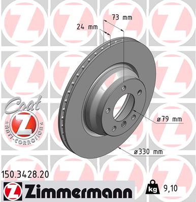 Brake Disc (Front axle)  Art. 150342820