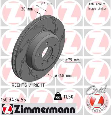 Brake Disc (Front axle)  Art. 150343455