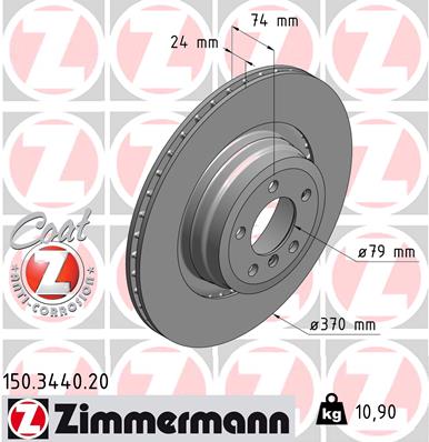 Brake Disc (Rear axle)  Art. 150344020