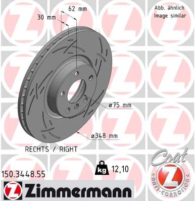 Brake Disc (Front axle)  Art. 150344855