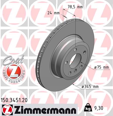 Brake Disc (Rear axle)  Art. 150345120