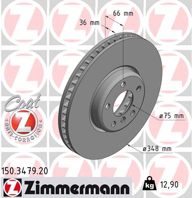 Brake Disc (Front axle, right)  Art. 150347920