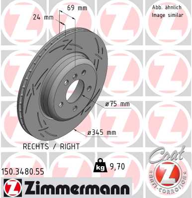 Brake Disc (Ventilated, inside)  Art. 150348055