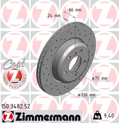 Brake Disc (Ventilated, inside)  Art. 150348252