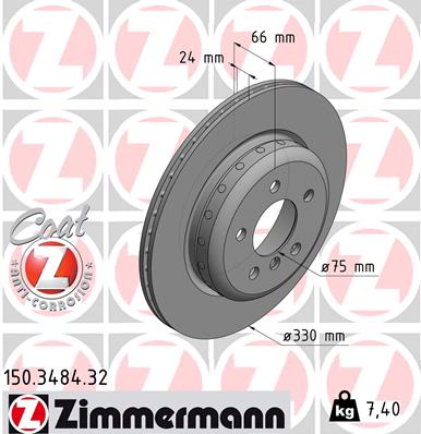 Brake Disc (Ventilated, inside)  Art. 150348432