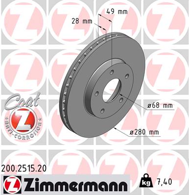 Brake Disc (Front axle)  Art. 200251520