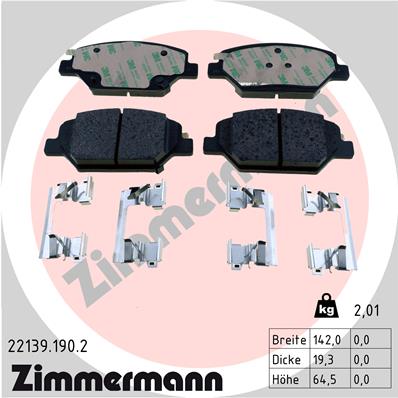 Brake Pad Set, disc brake (Front axle)  Art. 221391902