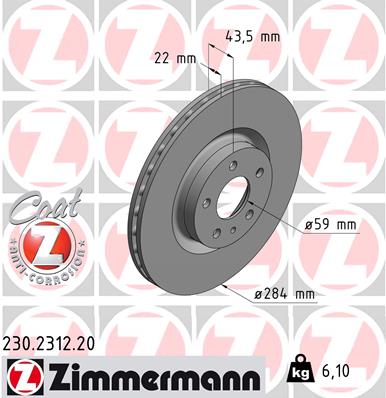 Brake Disc (Front axle)  Art. 230231220