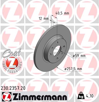 Brake Disc (Front axle)  Art. 230235720