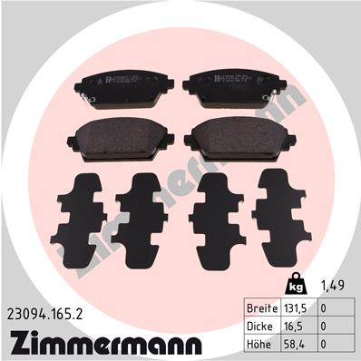 Brake Pad Set, disc brake (Front axle)  Art. 230941652