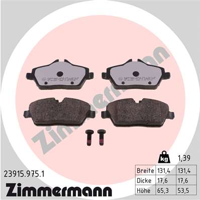 Brake Pad Set, disc brake (Front axle)  Art. 239159751